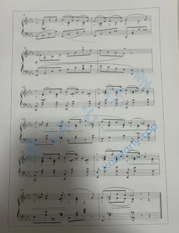 2020年陕西师范大学818音乐作品分析考研真题,image.png,陕西师范大学音乐作品分析,陕西师范大学,音乐作品分析,第2张