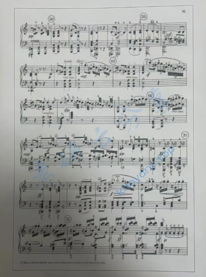 2023年广州大学858西方音乐史及作品分析考研真题,image.png,广州大学西方音乐史及作品分析,广州大学,西方音乐史及作品分析,第3张