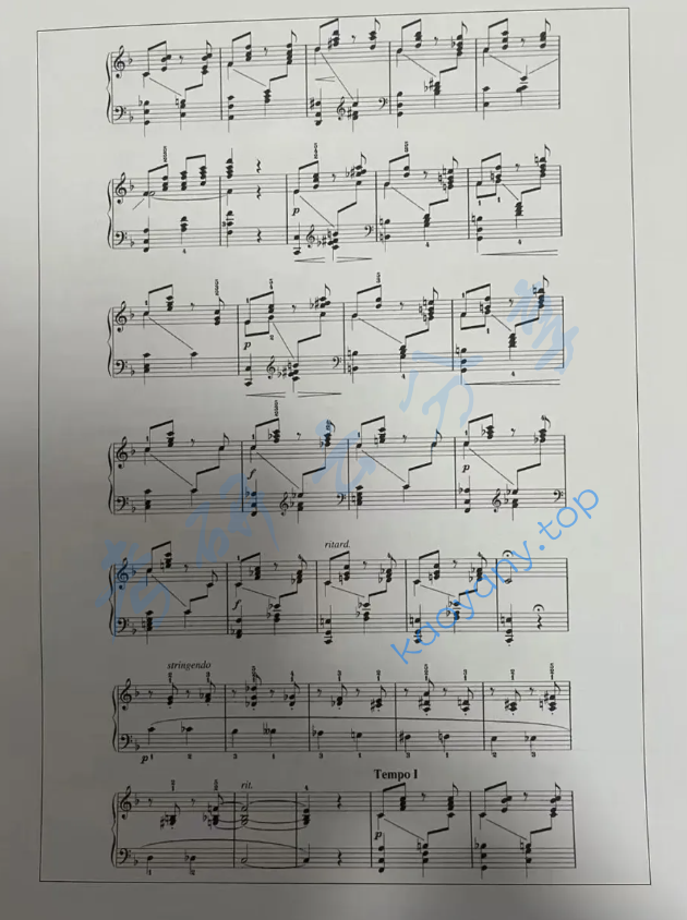 2022年湖南师范大学877和声曲式考研真题,image.png,湖南师范大学和声曲式,湖南师范大学,和声曲式,第2张