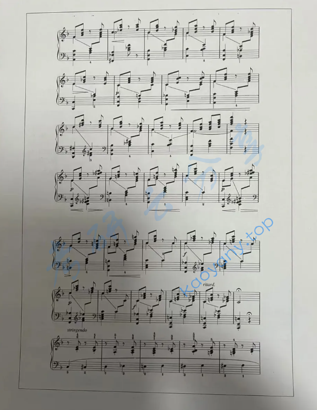 2022年湖南师范大学877和声曲式考研真题,image.png,湖南师范大学和声曲式,湖南师范大学,和声曲式,第3张