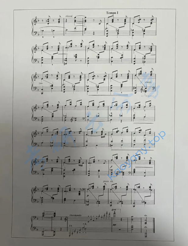 2022年湖南师范大学877和声曲式考研真题,image.png,湖南师范大学和声曲式,湖南师范大学,和声曲式,第4张