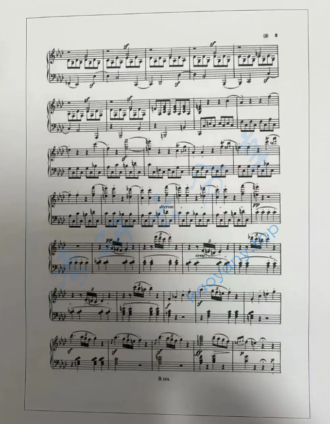 2023年沈阳音乐学院811和声与曲式分析考研真题,image.png,沈阳音乐学院和声与曲式分析,沈阳音乐学院,和声与曲式分析,第3张