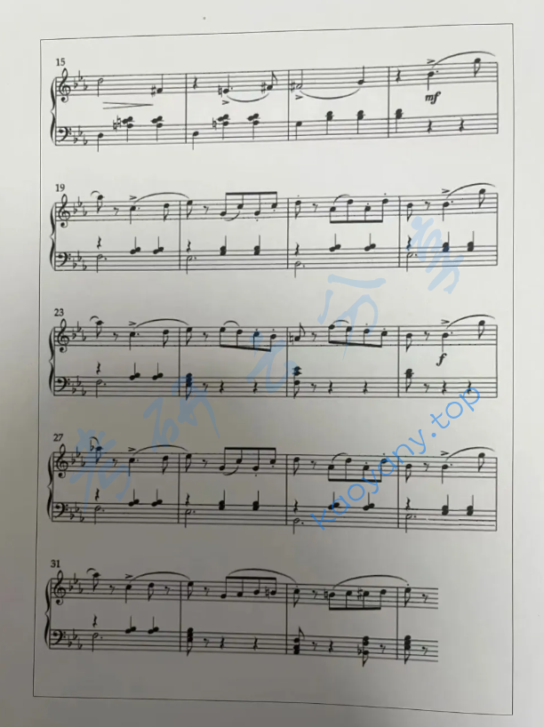 2023年广西师范大学和声、曲式与作品分析考研真题,image.png,广西师范大学和声曲式与作品分析,广西师范大学,和声曲式与作品分析,第2张