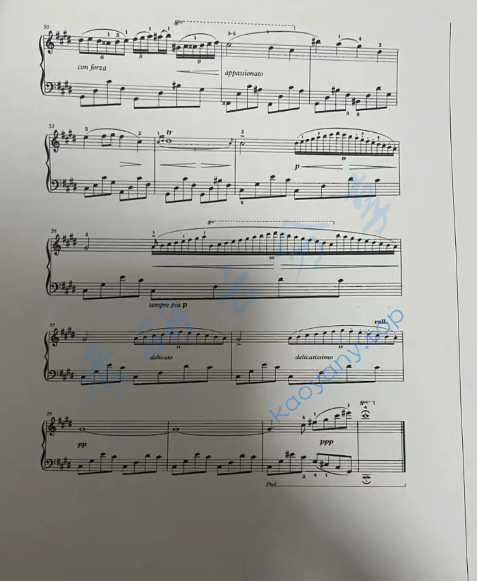 2021年福建师范大学818音乐分析考研真题,image.png,福建师范大学音乐分析,福建师范大学,音乐分析,第3张