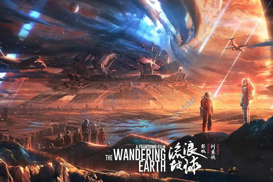 2026年广东财经大学615影视艺术基础考研真题及答案