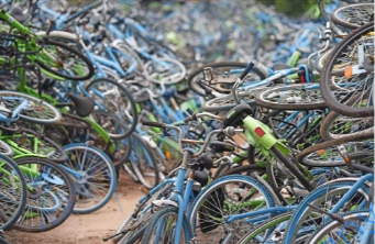 2024年浙江师范大学940创意设计考研真题