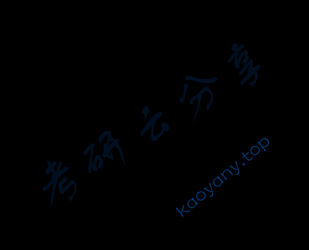 2026年安徽农业大学招生章程,undefined,安徽农业大学,第3张